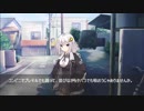 クズな僕と優しいあかりちゃん