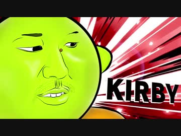 淫　夢　の　泉　の　ホ　物　語　～第一章～