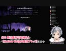 鈴木勝メス声まとめ【鈴木勝子】