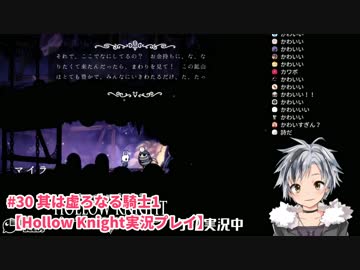 鈴木勝メス声まとめ【鈴木勝子】