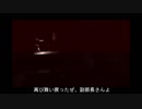ジョーカーさんとケムリクサ部は11話の視聴を終えたようです。