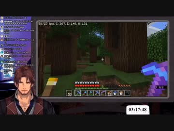 ベルモンド「ハン↑ムラビ↓法↑典↑↑」