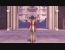 今更ながらドラクエ１１を実況プレイPart.117