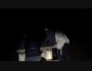 【アーカイブ】はじめての心霊スポット生凸with怪談家ぁみ③