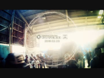 【サバゲ】2019.02.23 HEADQUARTER BUNKER