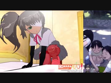 【3Dカスタム少女】うちの子 安里【紳士動画】