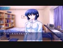 つよきす ~Mighty Heart~を実況プレイ! Part5