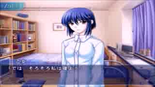 つよきす ~Mighty Heart~を実況プレイ! Part5
