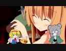 せいゆうたちのやみとのたたかい☆