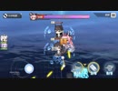 【アズールレーン】頭突き艦隊 de 10-2【シールドスルー】
