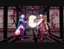 【アイドル部MMD】和装二人で「宵々古今/YoiYoi Kokon」
