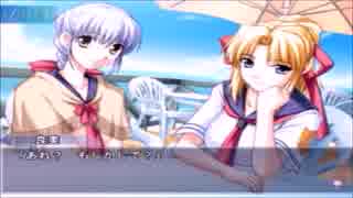 つよきす ~Mighty Heart~を実況プレイ! Part7