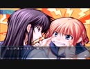 つよきす ~Mighty Heart~を実況プレイ! Part8