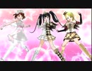 女児と見るプリズムジャンプ全集.DMF