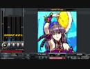 Sense 2007 [SPH]