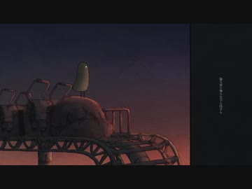 埖 / 悒うつぼ ver Sea Na