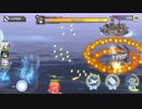 【アズールレーン】頭突き艦隊 de 11-2【31ノット・バークは奥歯にスイッチ】
