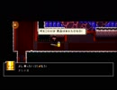 【実況】Enter the Gungeonを今更やる -193