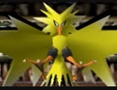 【縛り実況】他人のポケモンでポケモンマスターに俺はなる！！ ポケモンスタジアム２縛り実況プレイ part8