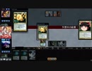 [MTG]予想外の下に299[MO]