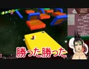 花畑チャイカ流高速フラグ回収術 with スーパーマリオサンシャイン
