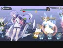 【アズールレーン】頭突き艦隊 de 11-3【ウヅキ葬るべし、慈悲はない】
