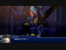 【スパロボT】ストーリー追体験動画 第１話-SS【プレイ動画】