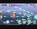 【アズールレーン】頭突き艦隊 de 11-4【緊急回避は量子化】