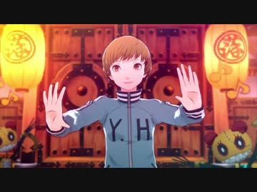 人気の ペルソナ４ 実況プレイ 動画 3 028本 15 ニコニコ動画