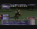 カッパのFF11生活894　アンバスケード・エキスパート　【実況】