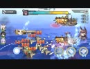 【アズールレーン】頭突き艦隊 de 12-1【ここからが本当の地獄】