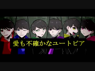 【手描き】メiリiーiバiッiドiエiンiド【合松】