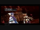新たな奇跡を紡ぐ軌跡の実況part111