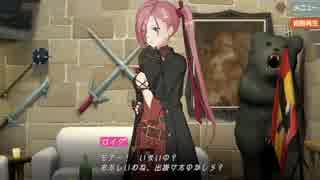 荒野のコトブキ飛行隊 大空のテイクオフガールズ【怪盗団アカツキ14】