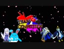 心ぴょんぴょんするごちうさパで挑むニコつべTC(VS Thさん)
