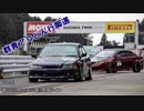 【サーキット車載】群青アコどん行脚道Part２【第27回HAOC走行会in鈴鹿ツイン（4本目）】