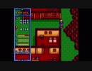 風の伝説ザナドゥ（ドラゴンスレイヤー８）_09