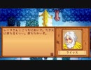 【実況】のんびり牧場を経営してみる【StardewValley】part81