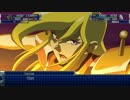 【スパロボT】ガンダムローズ武装集 戦闘シーン 【スーパーロボット大戦T】
