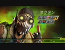 【Apex】立ち回りで勝ちたいサポート8(ハイになれるオクタン)
