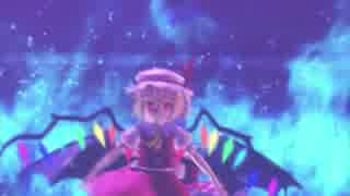 【東方MMD】レミリアとフランにNo Life Queenを踊ってもらった