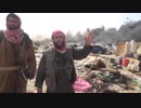 battles between Islamic State fighters and the PKK members in the village of Baghouz