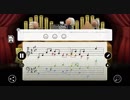 ハイケンスのセレナーデをGoogle Doodleに入れてみた