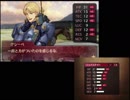 6ピンクレーベとリザーブ司祭くん