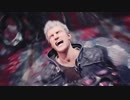 【DMC5】日頃のストレスを発散したい男がデビルメイクライ５を実況プレイ　part8