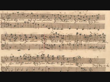 J.S.バッハ【古楽･バロック】あなたがそばにいれば BWV508 (Bist du bei mir) G.H.シュテルツェル