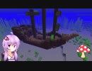 【Minecraft】30分でマインクラフト part16　～海底探索～