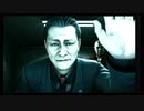 最後の伝説を見届ける龍が如く6【緩やかなる実況】PART56