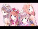 ルルアのアトリエ ♪ Cygnus