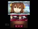 即落ちクレーベ